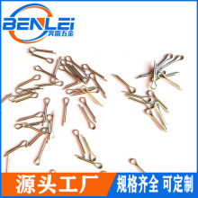 1*6�_���N 1*8�_���N �]���N 늙C�N�� ���N С�_���N�S�� �o�̼�