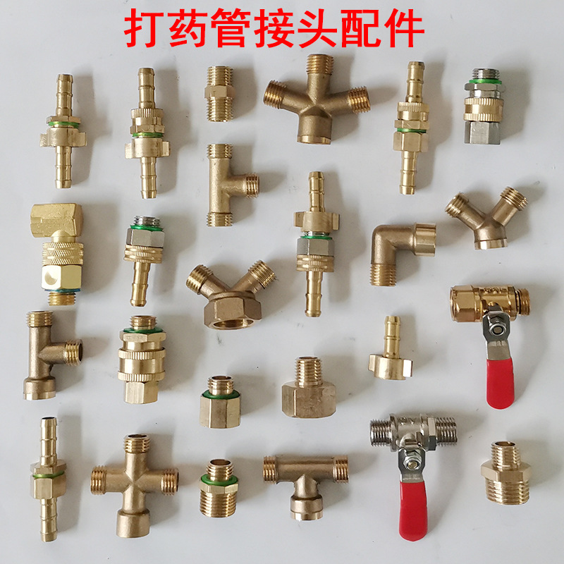 Medicine applicator Outlet Copper joint Fight drug pumps valve switch fast Joint Thread Jack Spray hose tee