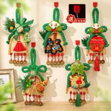 ���繝�����T���b��f�ֽY�T�ں��J�߰����Ӓ����Ʒ�Շ���������