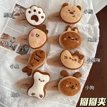 ��ͯ�ɐۿ�ͨ����l�A�l�Ůͯܛ��ë�qBB�AСŮ���ٴ�ǰ�~�����A