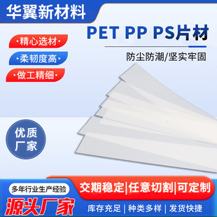 pp/psĥɰ��͸������Ƭ�� �p��ĥɰ�zƬ����Ƭĥɰ��ӹ��� ��