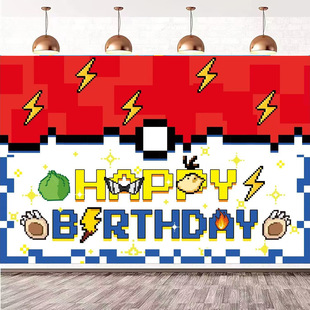 ���Q���R�dƤ�����`���}�zӰ�������Ɍ������b첼