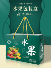 ˮ���Y�����B���rˮ���߶˹����ȼt��Ů�����O�����b�пռ���