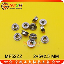 ���P� ���m��ʿ�S�� SMF52ZZ MF52ZZ LF-520 2*5*6.2*2.5*0.6 mm