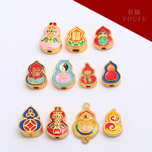 ��ɫ�ŷ�ɳ���ֺ��Jdiy������K�����쉋������朼t�K�����Ʒ