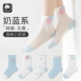 薄款透气春季无骨儿童袜