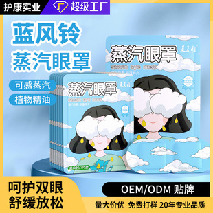 �o���{�L����������o���N����ҕ���ļ�������N˯�߰����o���N