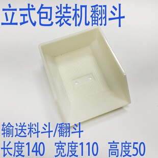 ��ʽ���b�C������� ݔ�͎��������϶�ABS���Ϸ������϶�朶��϶�