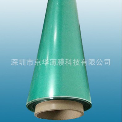 供应防火PC胶片,透明防火PC薄膜，透明防火PC片材0.175-2.0mm