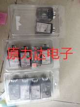TEͨ�ü̵�������ȫϵ��6-1393768-9 ��������