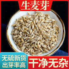 ���u����ѿ����500g��Ʒ�^����ˮ��ɽ髳���ѿ���������̲�