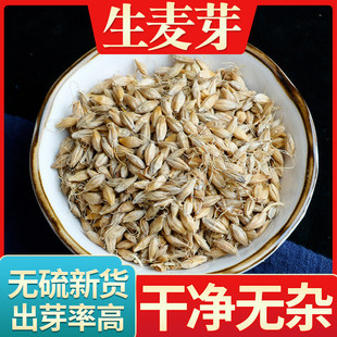 ���u����ѿ����500g��Ʒ�^����ˮ��ɽ髳���ѿ���������̲�