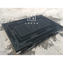 �Ї���ʯ��  ��ɫ�����҃��|������ ���aʾ���^���^ʯ��