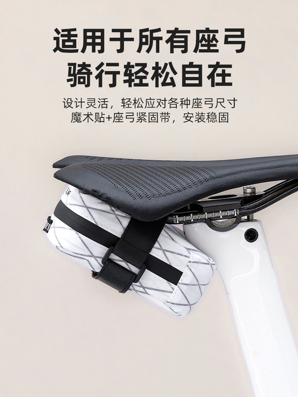 ESLNF ロードバイクテールバッグサドルバッグサイクリングバッグマウンテンバイクポータブル防水テールバッグサイクリング用品|undefined