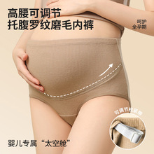 91010�����и��ڿ�Ů��ǰ�к�����ӡȾ��ӫ���и����ڿ�Ů����