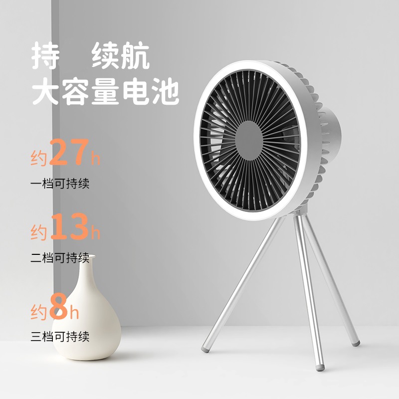 Lights, handheld travel air fan for camping, table tripod 3