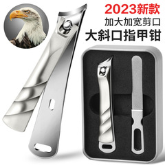 跨境不鏽鋼指甲刀套裝斜口指甲鉗家用指甲剪指甲銼修甲刀美容工具