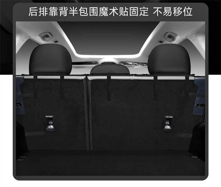 25 Models of the Fourth Generation Boyue L Seat Cover Perforated Leather Wear-Resistant Seat Cushion Fourth Generation Boyue L Shanhe Beautiful Version All-Inclusive Seat Cover