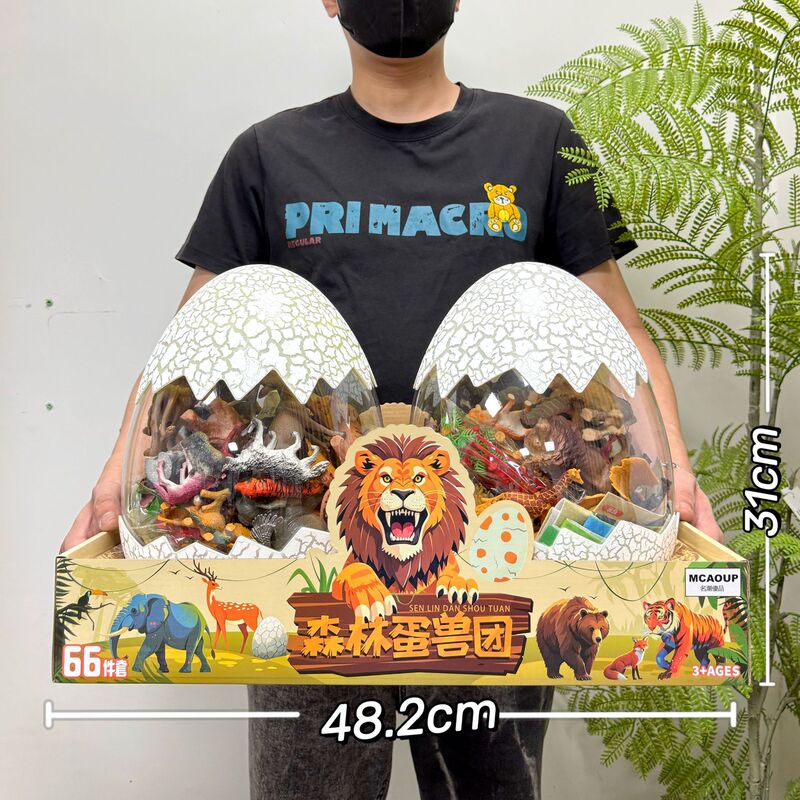 儿童恐龙蛋玩具仿真三角龙霸王龙模型套装带场景地图机构礼品批发|undefined