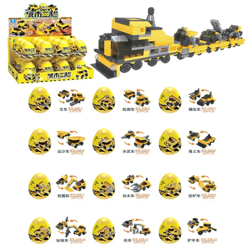 도시공학팀(통합을 위해 사진 24장을 찍어주세요)