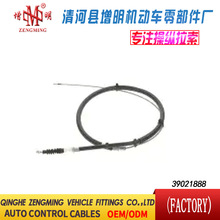 39021888���T���x�Ͼ��x܇���C�w���]�侀���侀���Q