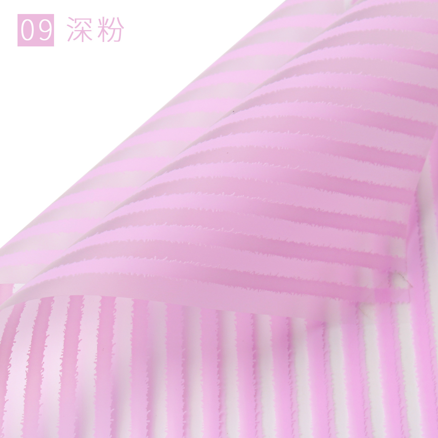 Fabricantes de fiestas de flores al por mayor superficie de niebla semitransparente papel de embalaje de flores nuevas flores floristas paquetes de papel de envoltura