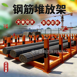 䓽�ѷżܹ���䓽�ֱ�l���ƽֱ̨�P�l��Ž��B����䓽�Ѵa��