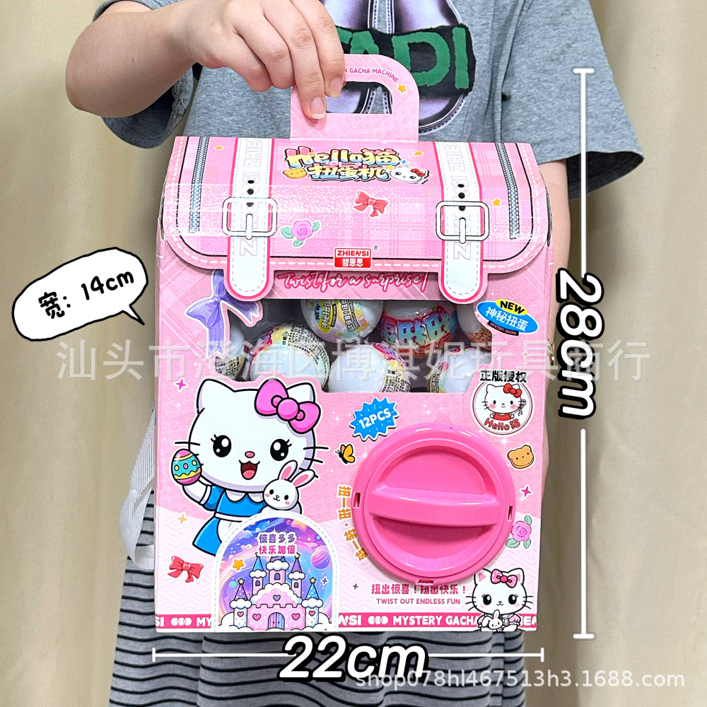 Máquina de gashapon para niños caja de regalo de juguete de caja de regalo de juguete educativo para niños y niñas