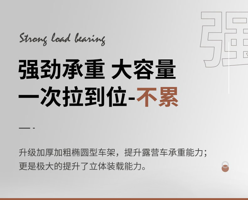 0f9f0410-ac0e-4226-aa80-f5275021a283.jpe