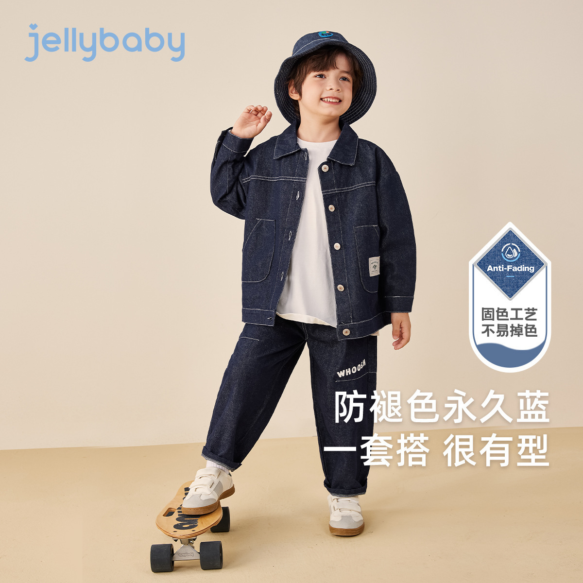 [Anti-Fading] Boys' Denim Suit, Kidsren's Stylish Casual Outfit, Baby's Fashionable Autumn Clothing, Big Kids' Two-Piece Set