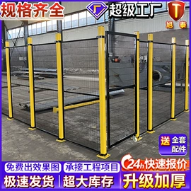 护栏网;建筑护栏;铁丝网