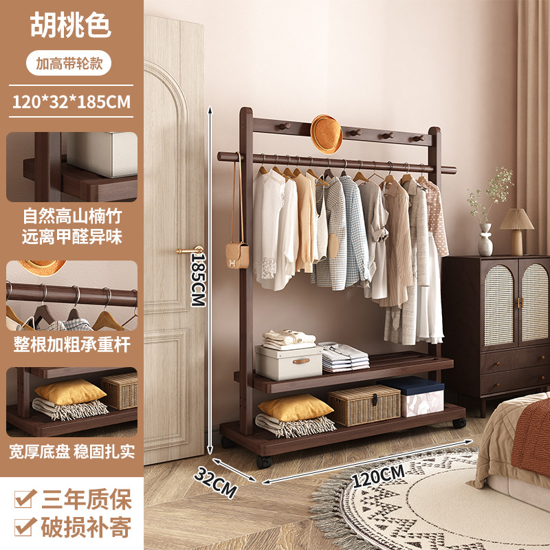 [월넛 컬러] 바퀴가 달린 강화된 다기능 벨트 후크 120CM [초두꺼움 및 초두꺼움]