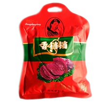 ���K�K��˺ţ��ζ���l�ƹ�ţζ����5�ǰ����r5ë�X������ʳ��Y��