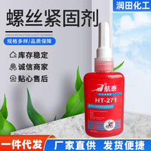 �F؛���������z ���ٹ��ݼy�i���ܷ℩�ߏ����ݽz�o�̄����l271�z