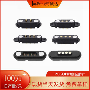 �S�Ҵ������POGOPIN�� ���������̽��B�����쾀�o��������