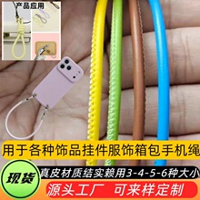 3mm��ɫƤ�ﾎ����о܇�p�A�K DIY�����֙C�K耳׿��b��KƤ�K
