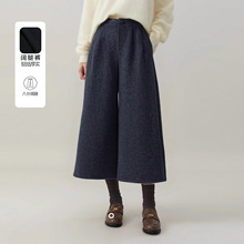 棉茧 2025秋冬新款灰色毛呢阔腿裤女简约大气高腰宽松八分直筒裤