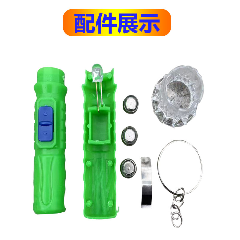 小手电细节展示