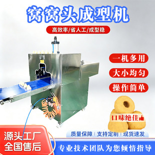 С�͸C�C�^�C 220V���������C�^���͙C �w����������ʳ�ӹ��Cе