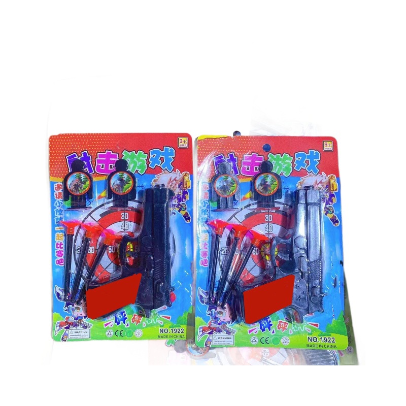 Pistola de juguete para niños ventosa de color, barraca de resbalaje suave, mercado nocturno de 2 yuanes, tienda por departamentos al por mayor, juguetes caseros.