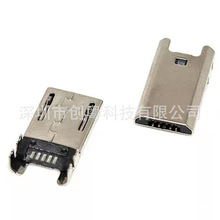 MICRO USB 5PIN ^ Ĳ  DIP  5P NƬ SMT  L