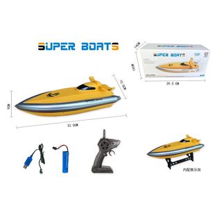 New product remote control boat toy speedboat wireless remote control speedboat electric boy children's toy ship model