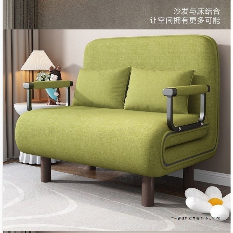 Foldable Sofa Bed Dual-Purpose Lunch Break Small Apartment Lazy Living Room Home Double Multi-Functional Single Sofa Bed