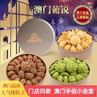 ���T�خa���JС���С�������ǧ�Ӻ����֏V�|������؛��Ҋ��Y