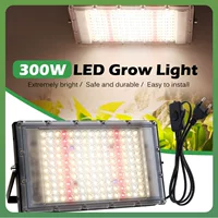 ✅Частная модель трансграничный новый 300W растительная лампа роста полный спектр 380-840nm солнечный свет Grow lig