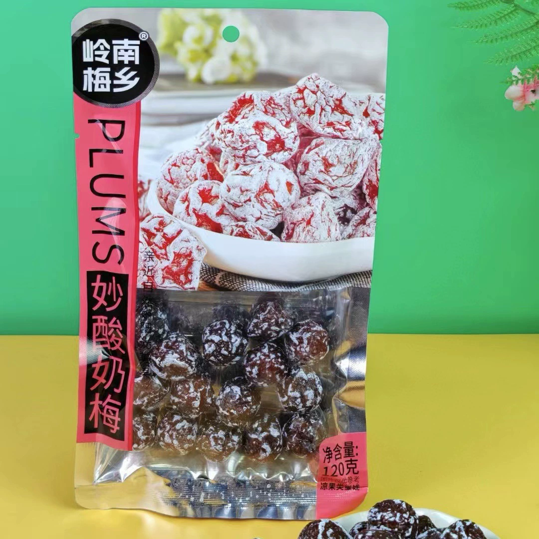 Сушеная смесь Meizi серия слива с виноградом манго западная слива, шиповник, орех, чай, нет редких закусок