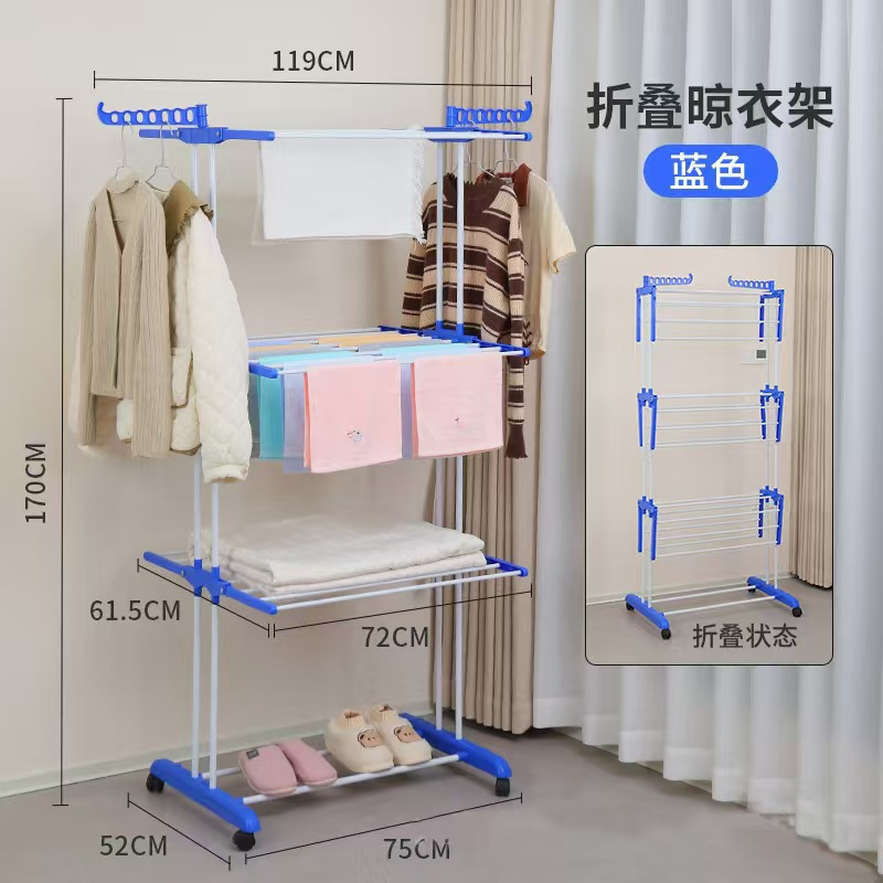 Rack de secado de ropa plegable móvil de piso de tres capas Rack de toallas Rack de acabado Rack de secado de ropa de balcón Rack de almacenamiento de tres capas