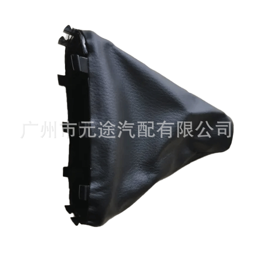 Suitable for Kia Forte Koup Cerato2009-2013 Automatic Car Gear Shift Knob Cover Gear Head