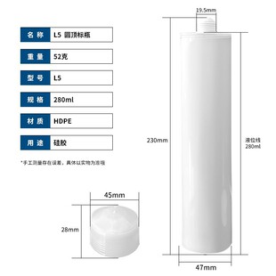 �S�ҹ����z���z��PE�����h����ɰ���p����28ml���w��ӡ����ƿ���b