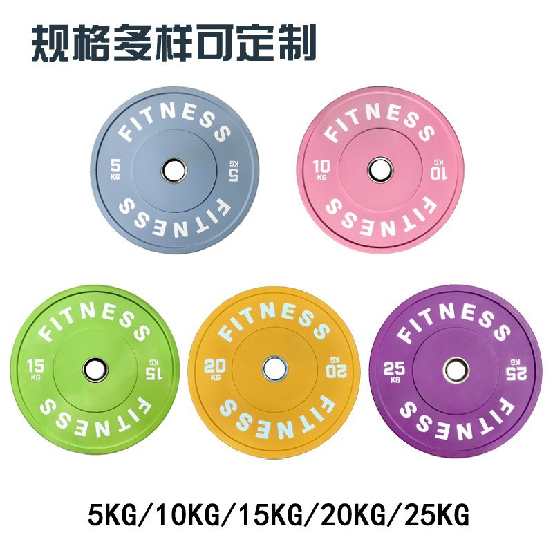 Gym household macaron color barbells professional competitive film…